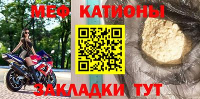 стаф Краснознаменск