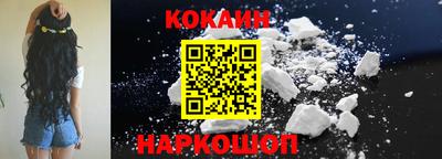 сатива Краснодар