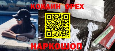 стаф Краснознаменск