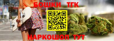 стаф Краснознаменск