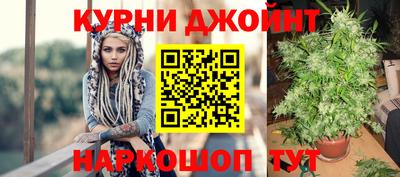 стаф Краснознаменск