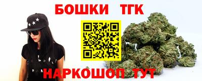 стаф Краснознаменск