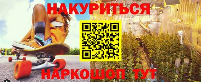 стаф Краснознаменск