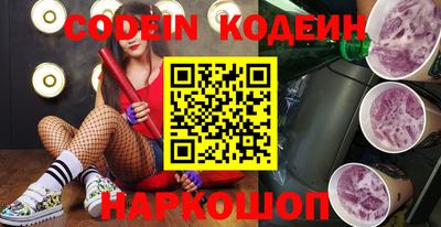 стаф Краснознаменск