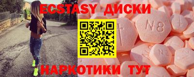 стаф Краснознаменск
