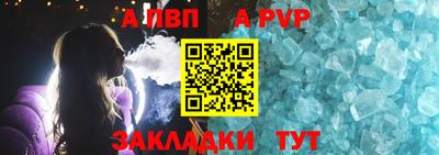 ГАЛЛЮЦИНОГЕННЫЕ ГРИБЫ Краснокаменск