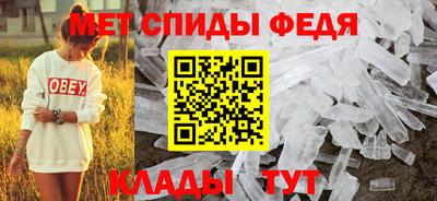 ГАЛЛЮЦИНОГЕННЫЕ ГРИБЫ Краснокаменск
