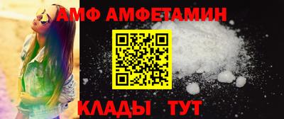 стаф Краснознаменск