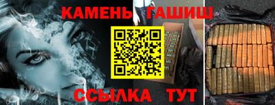 стаф Краснознаменск