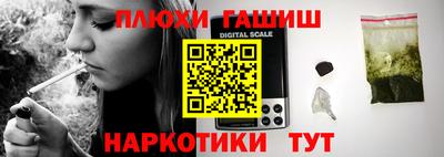 сатива Краснодар